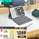 羅技（Logitech）隨行系列Combo Touch iPad保護(hù)套 電腦筆記本平板蘋(píng)果妙控鍵盤(pán) 適配iPad Pro2024適配iPad Air2024 適配11英寸iPad Air 2024