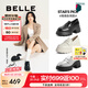 百麗（Belle）柳智敏同款周雨彤明星同款糕點(diǎn)樂(lè )福鞋女商場(chǎng)皮鞋B5G1DCA4 【周雨彤/柳智敏同款】黑色 38 (240mm)