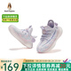 暇步士（Hush Puppies）童鞋男童運(yùn)動(dòng)鞋2025春夏新款兒童鞋女童跑步鞋軟底飛織百搭椰子鞋 HP4243紫色（升級(jí)款） 30 鞋內(nèi)長(zhǎng)19.4cm/腳長(zhǎng)18.9cm