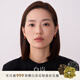 白嵐紅瑪瑙耳圈女925銀簡約輕奢貴氣氣質(zhì)高級感耳環(huán)本命年生日禮物