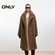 ONLY 2025秋季雙排扣泰迪毛純色中長(cháng)款毛呢大衣女|12536U007