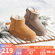駱駝（CAMEL）雪地靴女簡約反絨增高厚底套筒保暖靴 L23W275056 駝色 39 