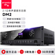 山水（SANSUI）DM2 家庭ktv音響功放機(jī) 定阻功率放大器 家用卡包音箱專用智能藍(lán)牙音響功放