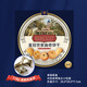 皇冠世家黃油曲奇餅干丹麥風(fēng)味鐵盒新年送禮盒裝休閑零食品小吃節(jié)日伴手禮 一盒518克曲奇餅干【紙盒裝】