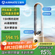 艾美特（AIRMATE）【凈化加濕二合一】無(wú)葉風(fēng)扇負離子凈化塔式電風(fēng)扇家用直流變頻落地扇節能輕音定時(shí)塔扇CE-SRUI8
