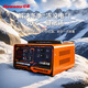 紐曼（Newsmy）汽車(chē)電瓶充電器雙屏智能數顯12V24V車(chē)型通用汽車(chē)蓄電池充電器自動(dòng)修復充電C90豪華搭電寶