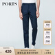 PORTS寶姿男裝夏季商務苧麻休閑褲修身長褲MN8P042GZM005 DARK DENIM 36