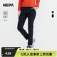 NEPA耐葩25年夏季新品女士戶外日常冷感褲子防潑水休閑褲7L41602 黑色C01 S 170/75A（075）