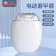小米米生態(tài)鏈同款電動(dòng)磨甲器修指甲刀家用全自動(dòng)手腳指甲防飛濺安全修甲 電動(dòng)磨甲器【三擋調(diào)節(jié)+續(xù)航增強(qiáng)】