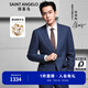 報喜鳥(niǎo)西服套裝男士西裝【張若昀明星同款】輕商務(wù)正裝時(shí)尚上班西裝套裝 藏藍色條紋-修身-雙開(kāi) 48 A(175/96) /請備注腰圍或褲子