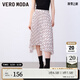 VEROMODA2023新款優(yōu)雅氣質(zhì)通勤高腰不對(duì)稱百褶中長(zhǎng)裙女 吉磚紅色-F13 170/72A/L/R
