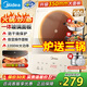 美的（Midea）電磁爐多檔調節家用火鍋爐 2200W大功率爆炒一體玻璃面板勻火加熱 鉑鉆系列 超薄防水智能 配品質(zhì)三鍋 MC-E22B22A