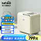 科西（KEHEAL）制冰機(jī)小型家用宿舍學(xué)生12KG迷你寢室全自動(dòng)制冰盒 冰塊制作機(jī) 商用奶茶店冰塊機(jī)制冰模具 燕麥白