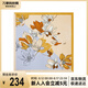 萬(wàn)事利WENSLI真絲絲巾桑蠶絲女方巾63cm送媽媽生日禮物絲巾禮盒  玉蘭賦