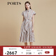 PORTS寶姿商場同款春夏新款女裝撞色條紋系帶連衣裙LD8D166PFD124 鹿茸棕條紋 S (4)