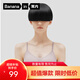 蕉內(nèi)5系內(nèi)衣女士收副乳聚攏小胸軟支撐無鋼圈不易卷邊無痕文胸罩夏季 芋圓紫 M （70C/75A/75B）