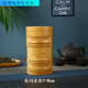 美克杰竹茶葉罐大號復(fù)古密封竹茶葉筒便攜儲茶罐竹筒盅小號茶葉包裝盒 茶字茶葉罐（高15直徑7-8cm） 1餅