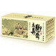 全套60冊中國古典名著連環(huán)畫典藏版聊齋志異連環(huán)畫經典兒童小人書盒裝禮物書 【收藏加購優(yōu)先發(fā)貨】聊齋志異
