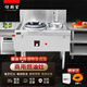 好廚官商用柴油猛火灶植物油灶甲醇灶電子打火灶臺環(huán)保油雙眼甲醇燃料油爐灶白油飯店猛火不銹鋼單雙頭灶 【電泵款】1*0.9米35爐口
