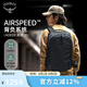 OSPREY 奧德20L 商務(wù)通勤旅行包 戶外徒步背包 電腦雙肩包 黑色