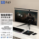 dp dupi德普外星人立式屏幕燈辦公桌搭電競游戲顯示器防眩80CM黑色臺夾款