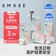 嫚熙（EMXEE）一次性內(nèi)褲產(chǎn)婦 月子純棉內(nèi)褲女旅游出差日拋免洗生理期內(nèi)褲20條