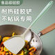 拜杰硅膠鍋鏟防燙耐高溫鏟子食品級硅膠炒菜鏟子不粘鍋炒鍋平底鍋鍋鏟