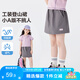 左西女童夏半身裙2025新款工裝短裙子兒童登山裙女孩裙褲 灰色 140