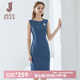 經(jīng)典故事（JANE STORY）高端純色修身無袖連衣裙女夏季2025年新款氣質(zhì)收腰西裝內(nèi)搭背心裙 M04灰藍(lán)色 S