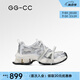 GG-CC【林允同款】星河粒子2025年新款做舊厚底老爹鞋休閑鞋女G25U9778 銀色 白網(wǎng) 36