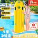 OLOEY兒童充氣沖浪板水上玩具漂浮板充氣玩具游泳圈漂浮裝備戲水浮排 兒童沖浪板（建議3-16歲） 【升級(jí)加厚PVC材質(zhì)】