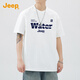 吉普（JEEP）260G重磅純棉男士T恤男厚實上衣服2025夏季圓領(lǐng)寬松落肩短袖體恤