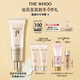 后Whoo拱辰享抗皺多效防曬霜50mlSPF50+/PA+++護膚品生日禮物送女友