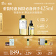 阿芙（AFU）玫瑰純露爽膚水（300+125）ml 提亮膚色緩解干皮