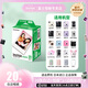 富士（FUJIFILM）instax迷你拍立得相機專用3寸拍立得相紙適用mini7+/7c/7s/11/40/90/99/evo/12/41/25/70等型號 20張白邊相紙+相冊隨機+貼紙*3