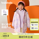 巴拉巴拉童裝女童棉服兩件套秋冬裝兒童寶寶防水印花連帽外套精致潮流戶外 紫色調(diào)00377 120