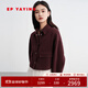 EP雅瑩2025新款女裝 質(zhì)感綿羊毛翻領(lǐng)雙面呢襯衫式短夾克外套1513A 酒紅色 M