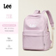 Lee時(shí)尚大容量雙肩包2026年新款女生潮流初高中學(xué)生書(shū)包旅行出行背包 淺紫