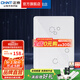 正泰（CHNT）弱電箱 信息箱配電箱 家用暗裝 多媒體光纖集線箱布線箱 箱蓋一體 排插+折疊貓架+電視模塊 白B2012