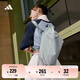 adidas運(yùn)動(dòng)拎包斜挎包男女夏季新款阿迪達(dá)斯官方 質(zhì)感灰   NS(均碼)