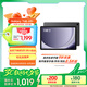 三星 Samsung【國(guó)家補(bǔ)貼】A9+ 11英寸平板電腦/大屏/學(xué)生學(xué)習(xí)游戲辦公平板 4G+64GB 山巖灰WIFI