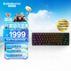 賽睿（SteelSeries）Apex Pro mini無(wú)線(xiàn)三模磁軸鍵盤(pán) 電競游戲鍵盤(pán) RT機械鍵盤(pán) FPS/打瓦神器/CSGO無(wú)線(xiàn)鍵盤(pán) 60配列61鍵