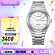 西鐵城（CITIZEN）手表光動(dòng)能舒博鈦合金商務(wù)時(shí)尚男表情人節(jié)禮物 AW0130-85A