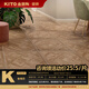 金意陶（KITO） 金意陶瓷磚舍維尼600x600客餐廳臥室陽臺(tái)休閑區(qū)仿古木紋地磚 6853單片價(jià)-按箱拍-運(yùn)費(fèi)問客服