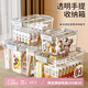 登比加厚透明手提收納箱家用衣物書本儲物箱大容量零食玩具塑料整理箱