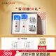 片仔癀靈芝抗皺4件套裝 緊致淡紋保濕補(bǔ)水護(hù)膚品禮盒【祝緒丹同款】