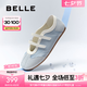 百麗（Belle）薄荷糖芭蕾風(fēng)網(wǎng)面鞋女2025夏新款雙魔術(shù)貼休閑德訓鞋B2623BQ5 藍色 37 (235mm)