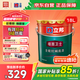 立邦墻面衛(wèi)士全能抗堿防霉強(qiáng)附著力內(nèi)墻乳膠漆18L【底漆】