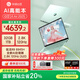 華碩（ASUS）a豆14 Air 高性能AI超輕薄筆記本電腦游戲辦公學生 國家補貼20% R9 8945H 32G 1T 鼠尾草青 2.8K120Hz OLED屏 預裝office