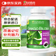 TRUNATURE美國進(jìn)口銀杏葉精華提取物120mg中老年專注記憶心腦養(yǎng)護(hù)340粒